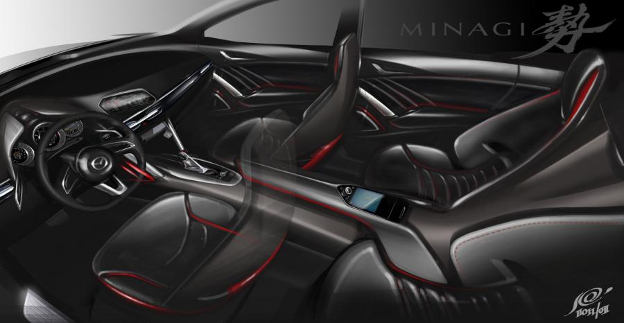 Mazda Minagi Concept 2011 года  (фото 61 из 64)
